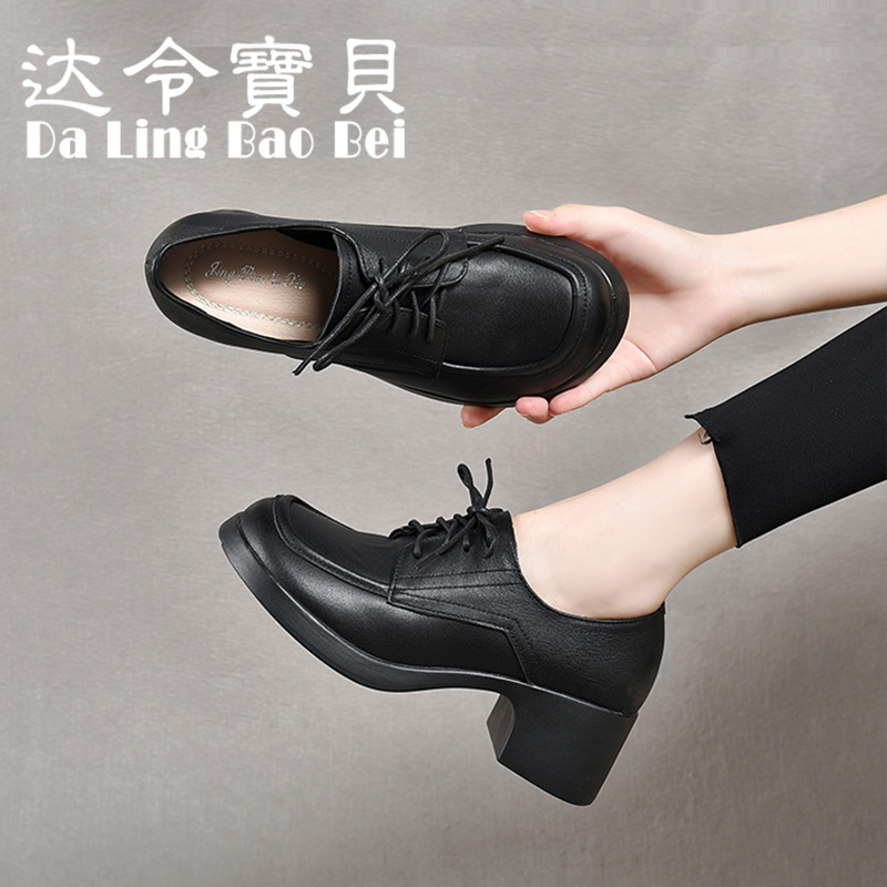 达令宝贝单鞋英伦风系带