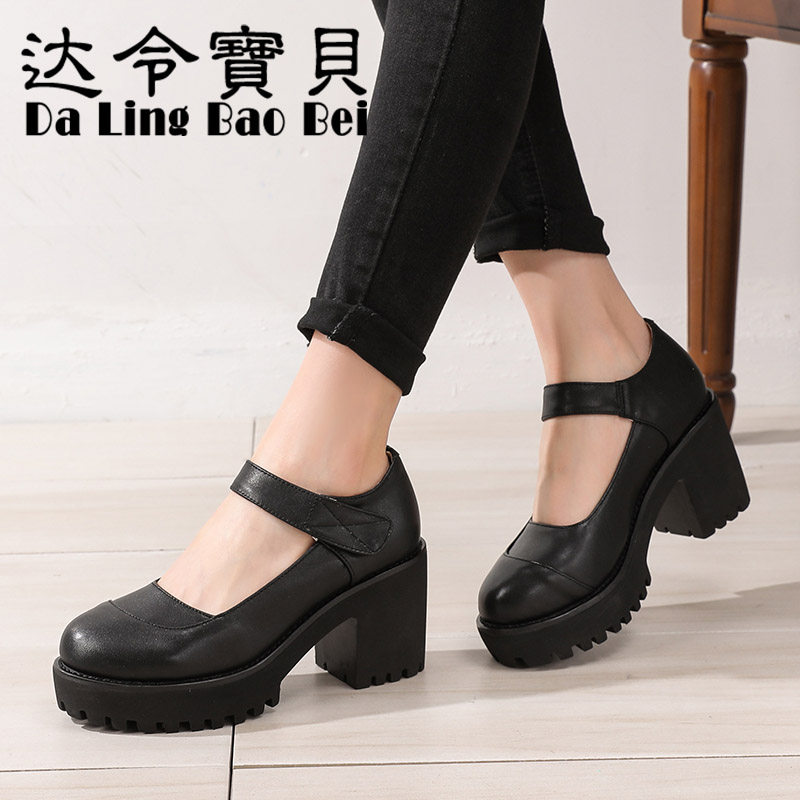 真皮浅口松糕鞋女单鞋2025春秋新款粗跟厚底防水台女鞋高跟小皮鞋