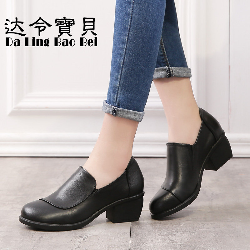 2026春季新款真皮单鞋女粗跟中跟圆头百搭深口女鞋休闲舒适女皮鞋,女鞋,深口单鞋,淘宝优惠券,粉丝福利购,淘宝优惠卷