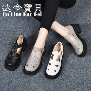 2026新款英伦风真皮玛丽珍小皮鞋女复古罗马凉鞋松糕厚底春夏单鞋