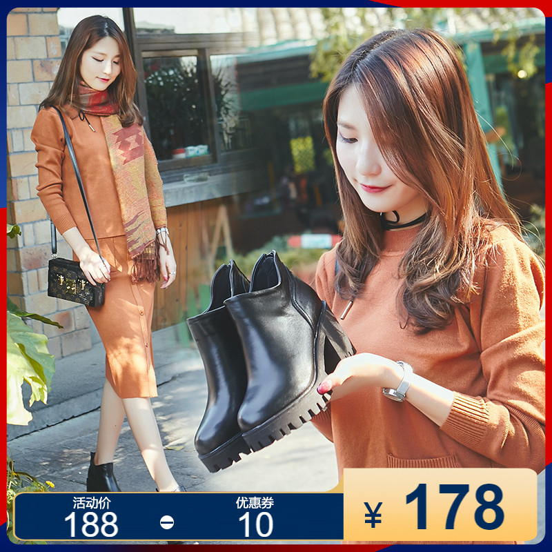 2022春秋新款真皮时尚女靴短靴粗跟厚底防水台单靴子裸靴高跟女鞋
