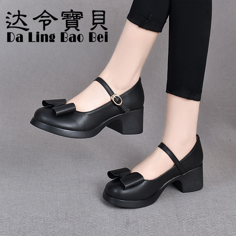 达令宝贝玛丽珍复古蝴蝶结