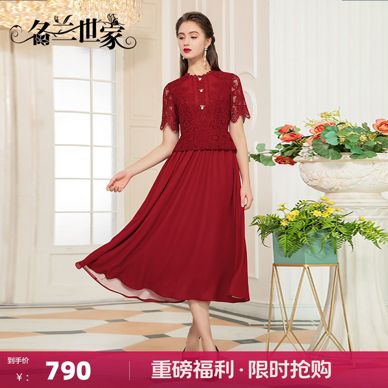 名兰世家假两件妈妈装婚宴连衣裙图片