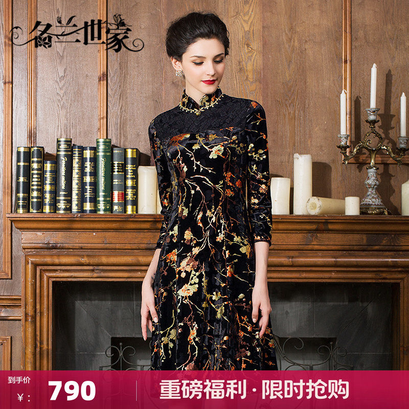 名兰世家宴婚妈妈礼服连衣裙图片