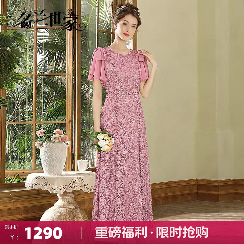 名兰世家原创设计聚会平时可穿高贵礼服夏季日常修身显瘦妈妈裙子图片