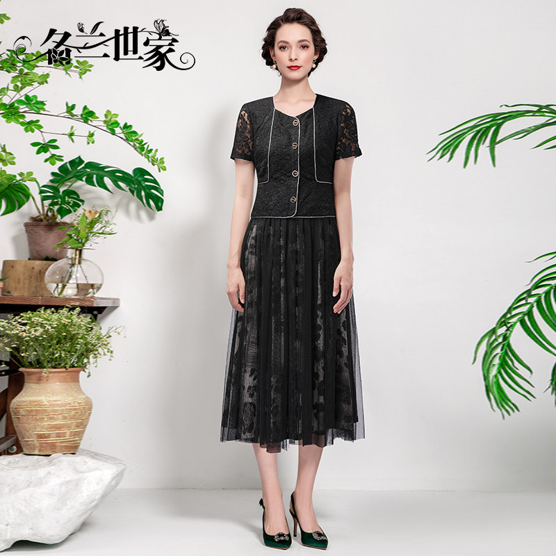 名兰世家假两件蕾丝连衣裙显瘦图片