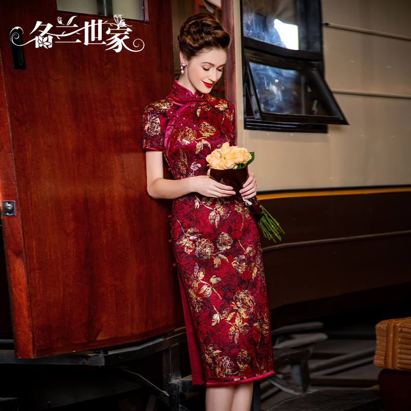 名兰世家妈妈婚宴旗袍婚礼礼服
