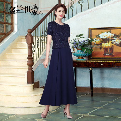 名兰世家妈妈婚礼连衣裙婚宴礼服