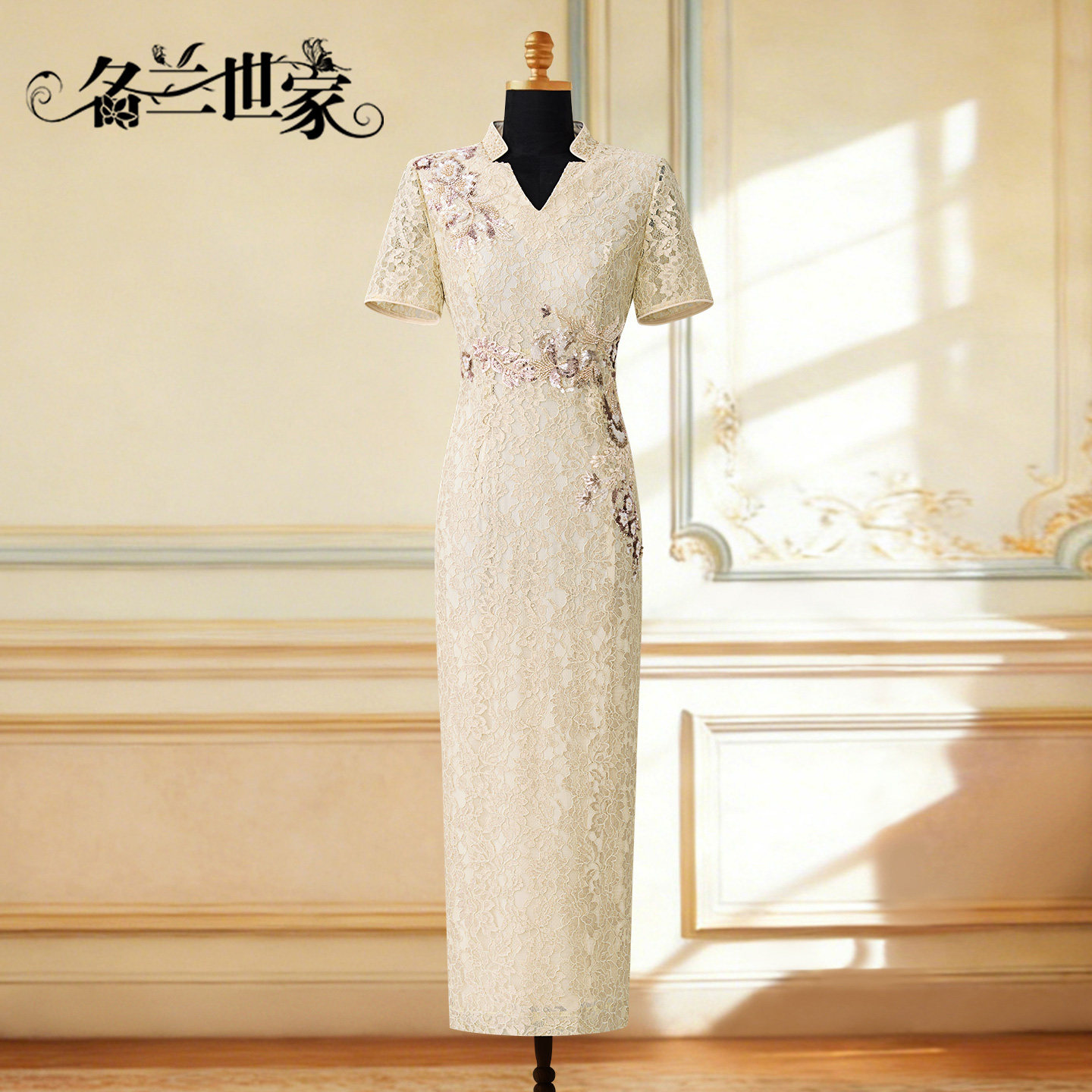 名兰世家主持人礼服年会战袍女重要场合漂亮裙子宴会蕾丝连衣裙图片