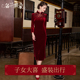 名兰世家喜婆婆婚宴旗袍礼服敬酒服红色高贵丝绒喜妈妈秋冬连衣裙