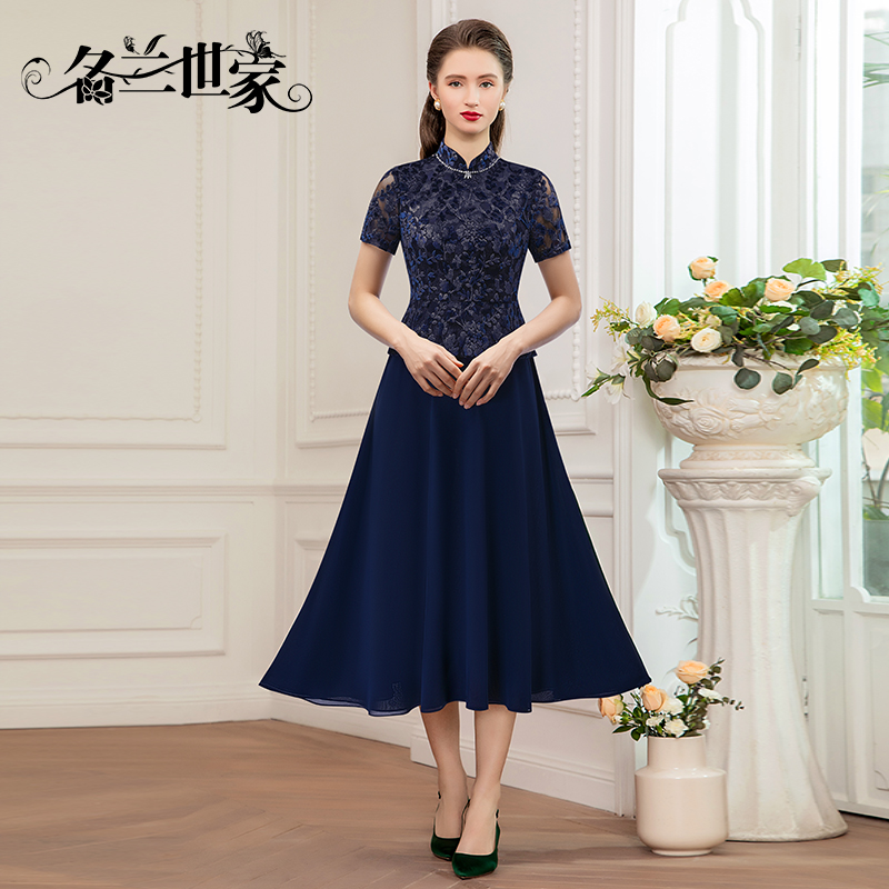 名兰世家妈妈减龄连衣裙高端显瘦