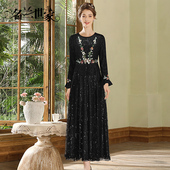 名兰世家2026新款 宴会礼服高端原创手工钉珠妈妈假两件连衣裙 春装