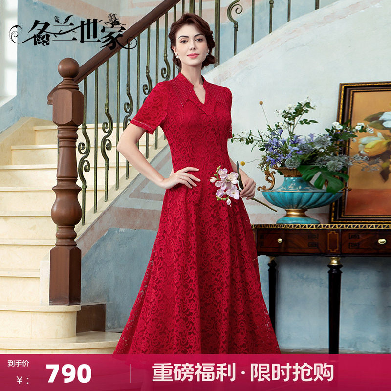 名兰世家妈妈连衣裙喜婆婆婚宴装图片