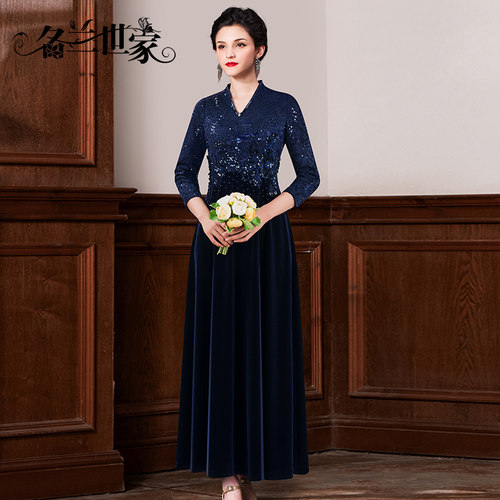名兰世家妈妈婚礼礼服婆婆婚宴装