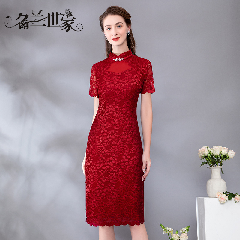 名兰世家妈妈婚礼旗袍礼服高贵
