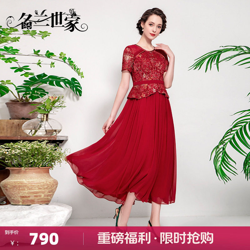 名兰世家妈妈蕾丝连衣裙婚宴礼服图片