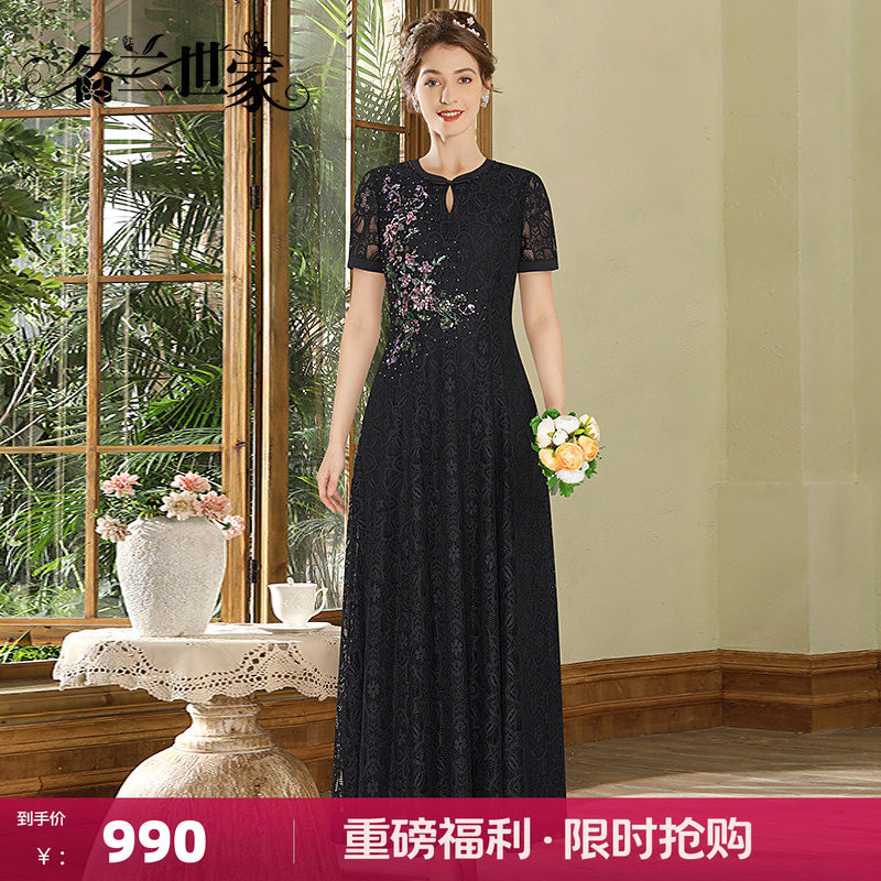 名兰世家高端轻奢小众妈妈礼服裙图片