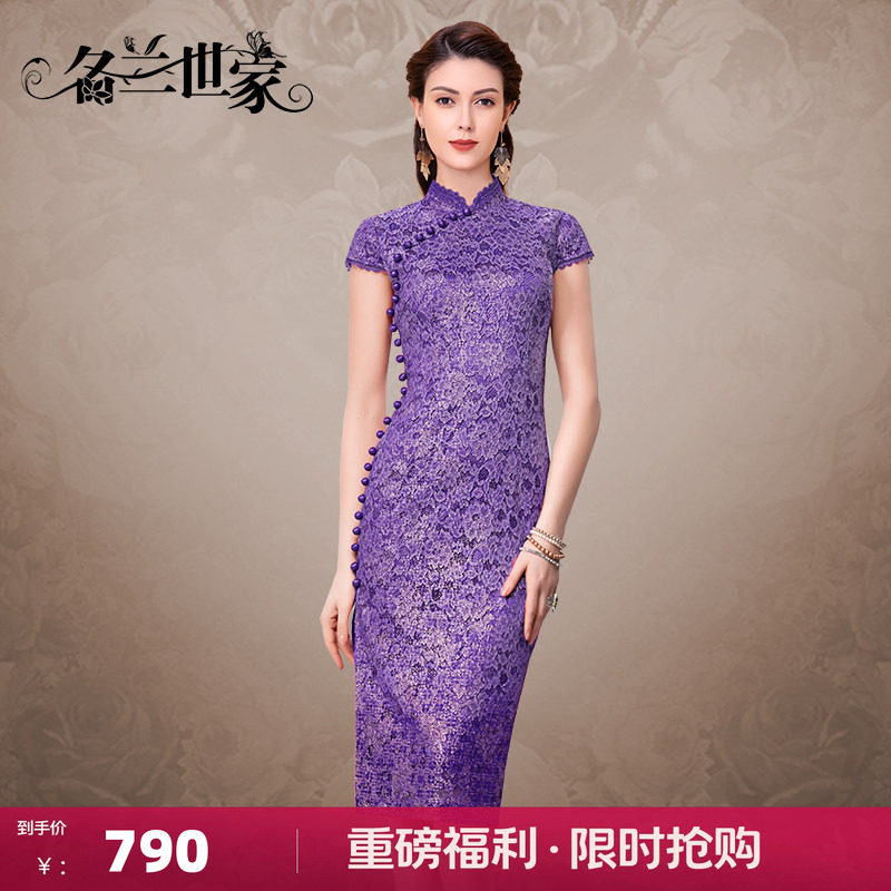 名兰世家新中式旗袍妈妈婚礼礼服图片