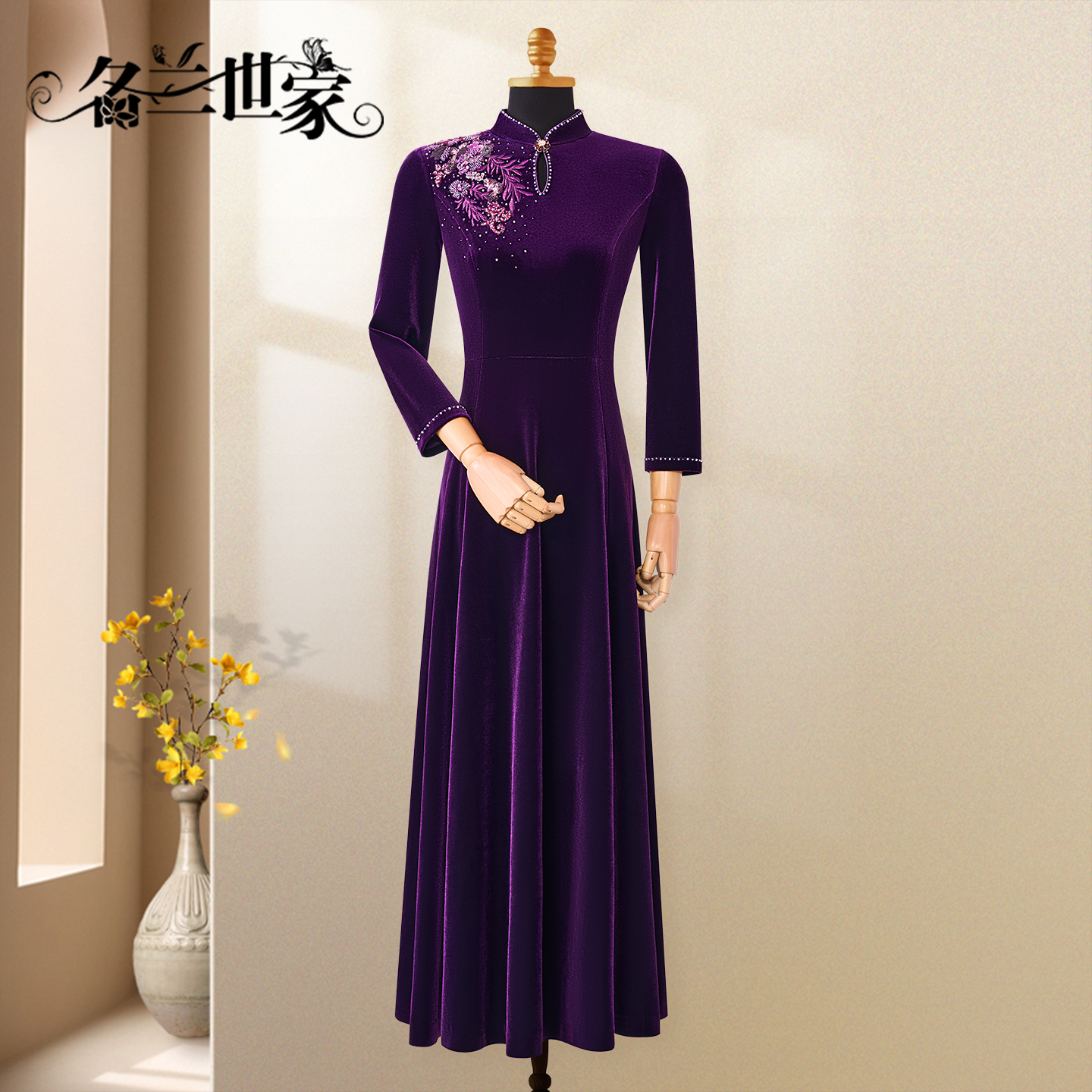 喜婆婆婚宴喜妈妈礼服丝绒连衣裙
