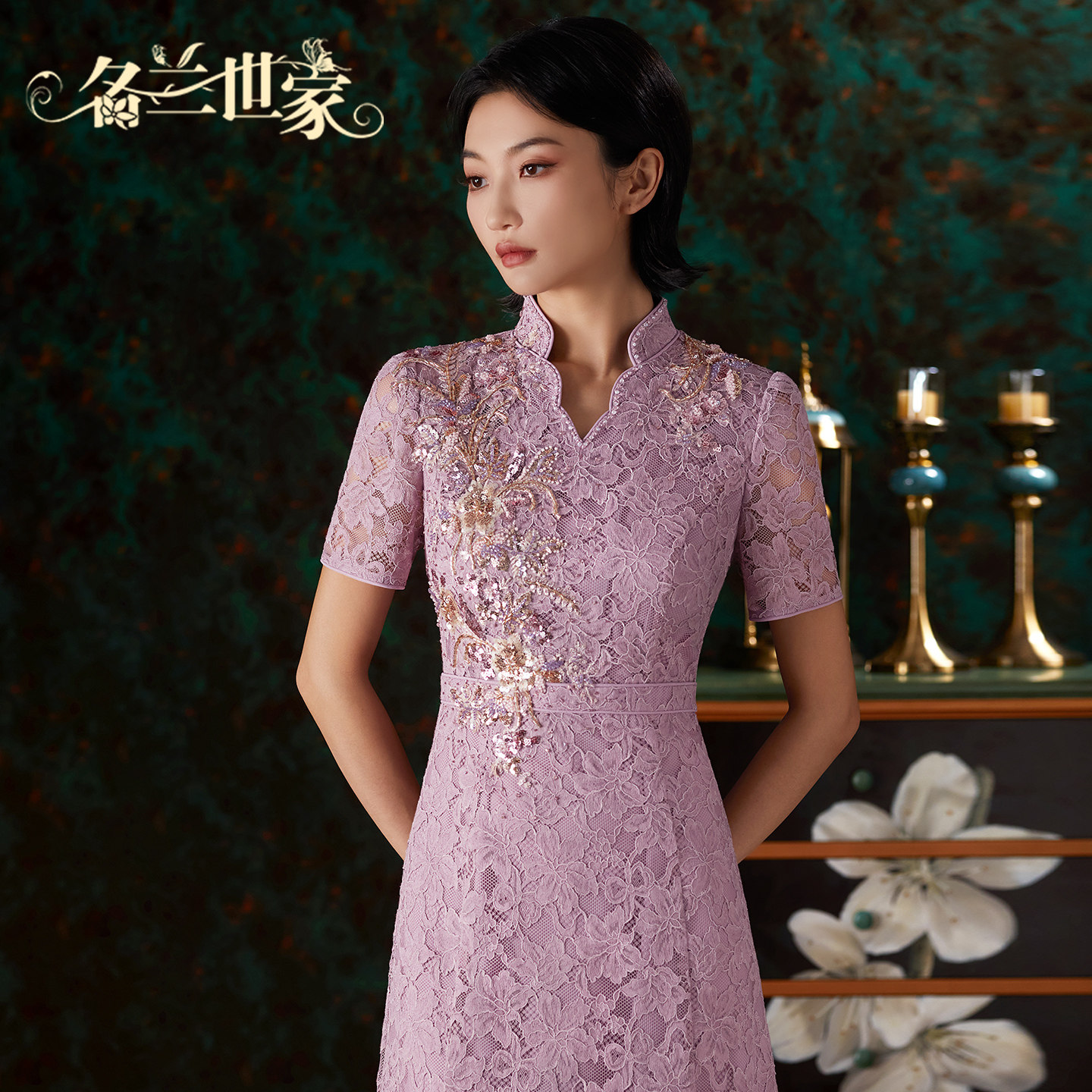 名兰世家喜妈妈高端婚宴礼服轻奢高级感夏季端庄大气主持人连衣裙图片