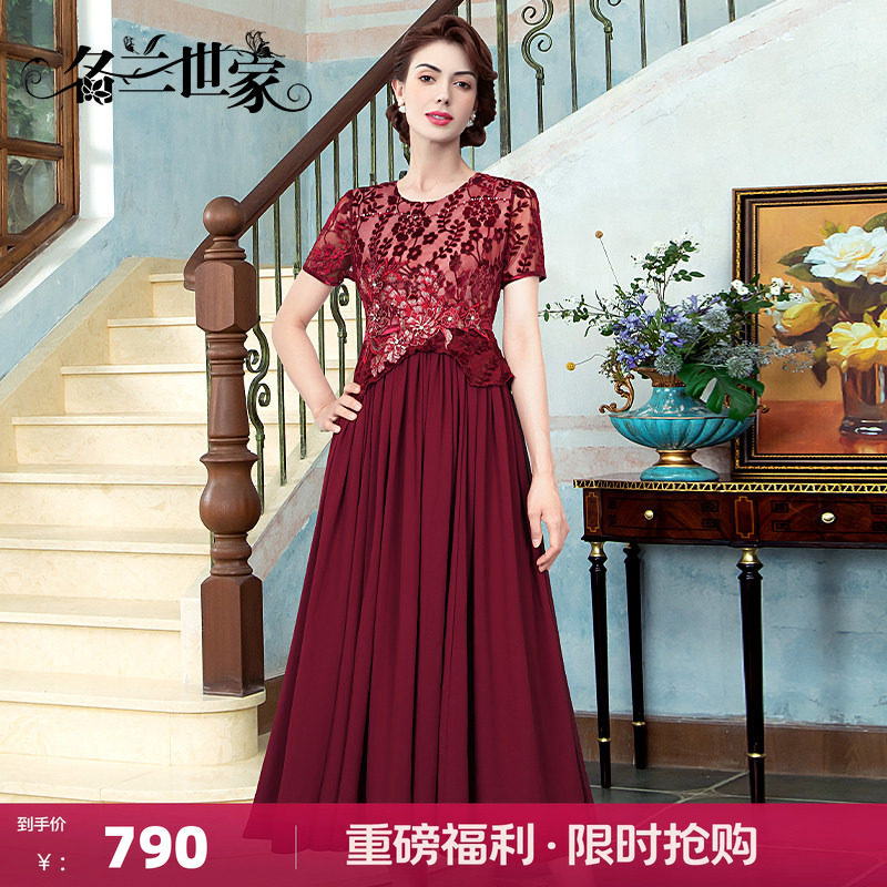 名兰世家高端结婚婚宴礼服原创图片