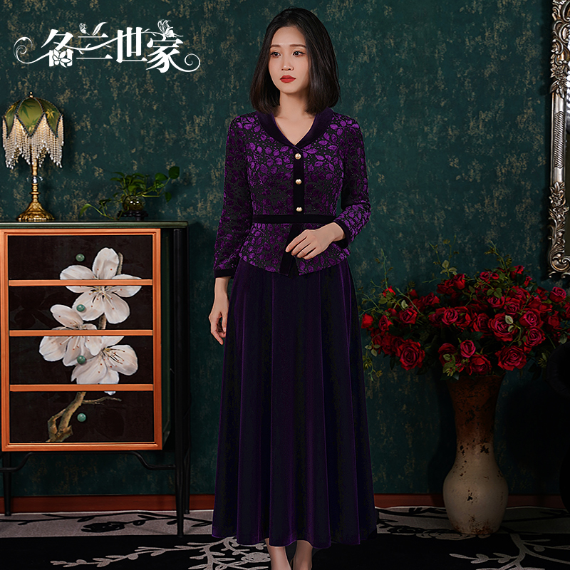 名兰世家喜妈妈婚宴礼服