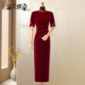 名兰世家小众设计款 丝绒重工绣花旗袍气质显瘦高端大气晚宴裙女