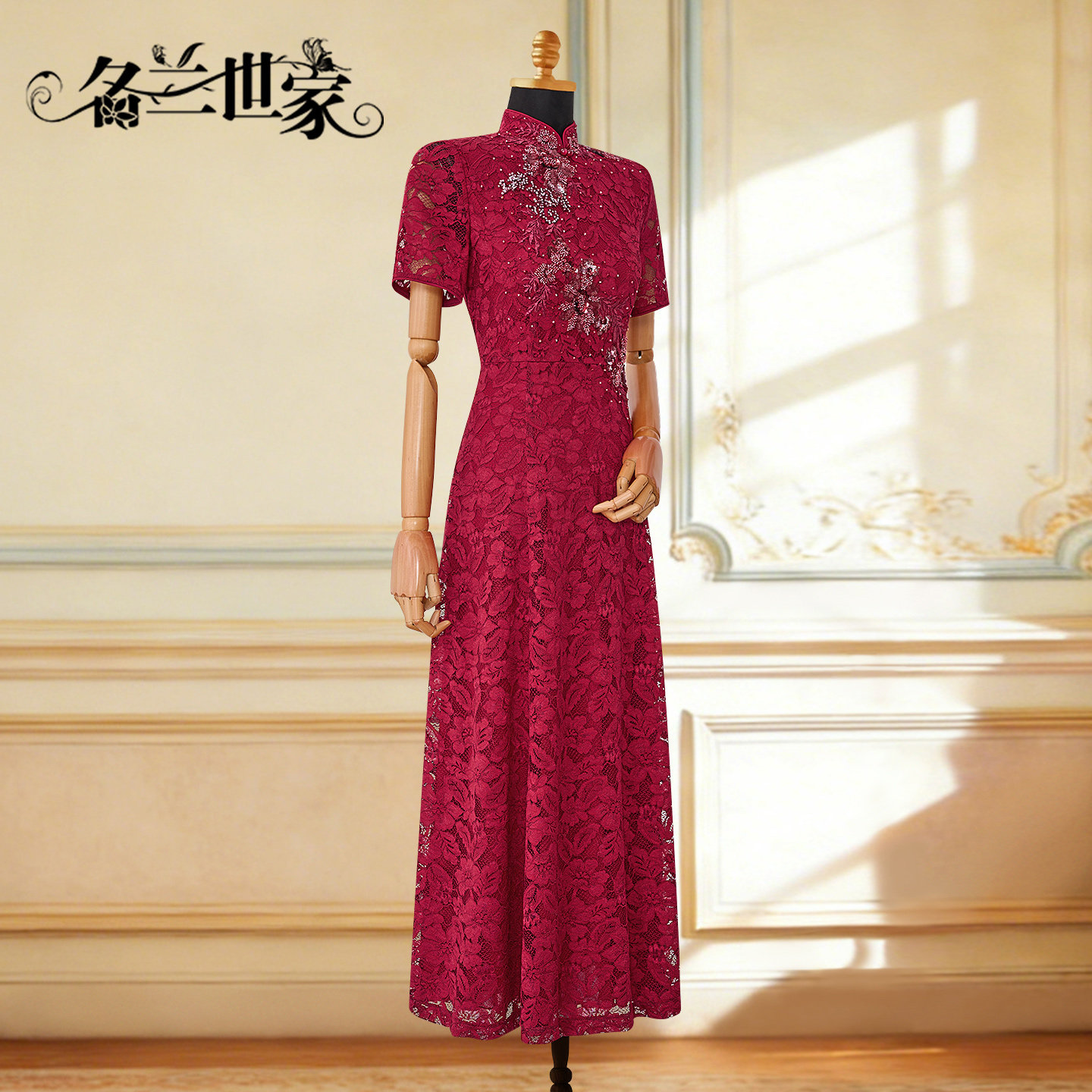 名兰世家喜婆婆订婚宴妈妈装平时可穿中式礼服夏季新款高端连衣裙图片