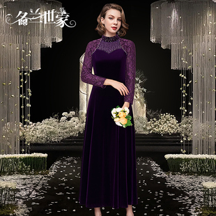 名兰世家丝绒蕾丝拼接连衣裙长袖 圆领宴会高端礼服优雅日常可穿