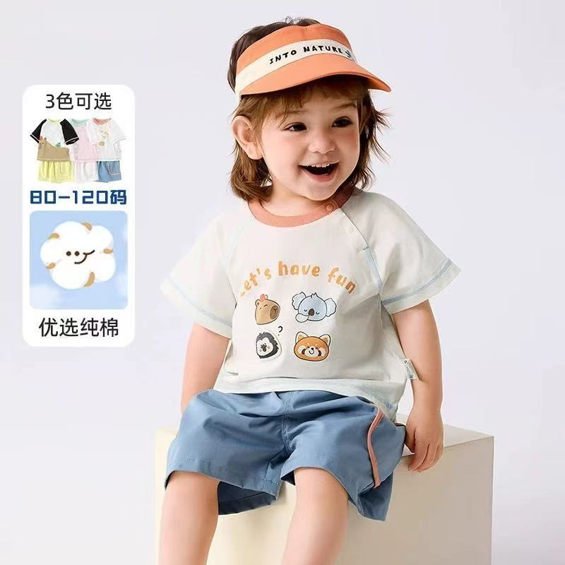 儿童套装宝宝短袖两件套男童女童夏装2025新款短裤童装洋气时尚潮