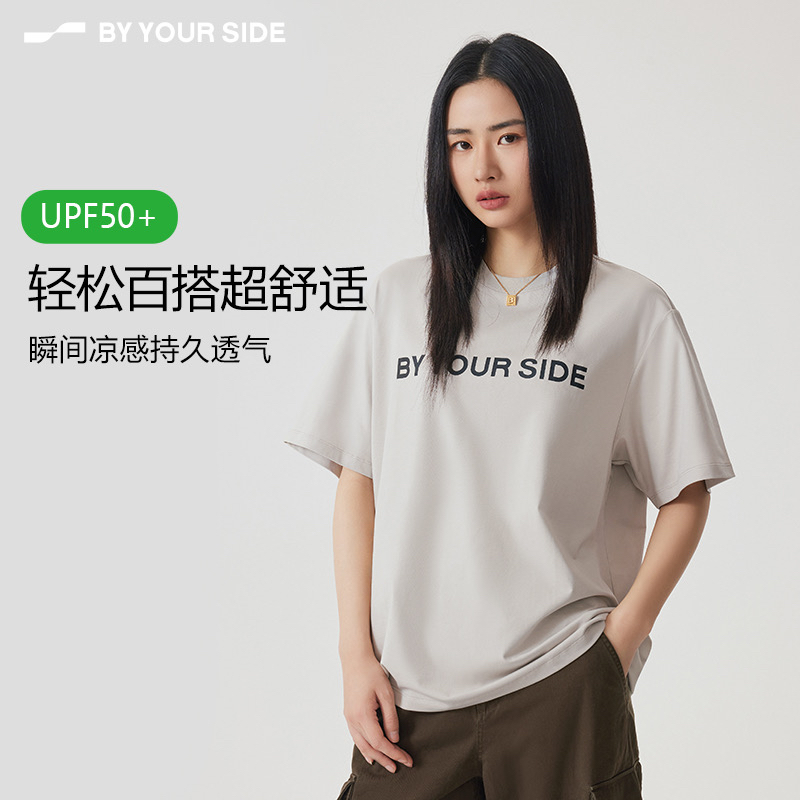 身边BYYOURSIDE印花短袖T恤落肩透气凉感舒适百搭情侣款SCDT6004