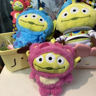 三眼仔x苏利文草莓熊巴斯光临毛绒拉链斜挎包/单个包邮