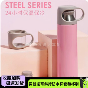 OPUS便携保温杯男女士大容量户外不锈钢保温壶学生直身水杯旅行壶