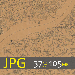 421 上海市区图 1936年 复古城市建筑街道历史地图电子素材