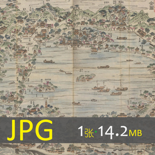 322 清代西湖胜景新増美景全图 老旧舆地图历史资料参考电子素材