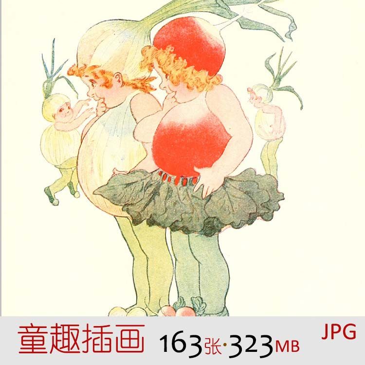 c002复古vintage童话插画植物花卉蔬菜水果可爱图案美术手账素材