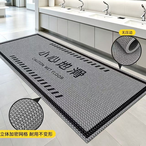 商用家用防滑加厚镂空耐磨地垫