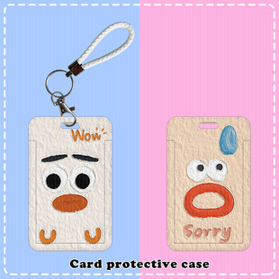 wow表情学生滑盖卡套饭卡公交卡厂牌胸牌身份证件保护套校园可爱