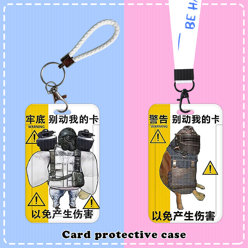 地铁求生刘涛vs老鼠可爱学生滑盖卡套饭卡公交身份证件保护套校园