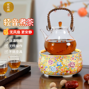 莺歌烧电陶炉煮茶壶围炉煮茶器泡茶银壶铁壶玻璃壶煮茶加热炉家用