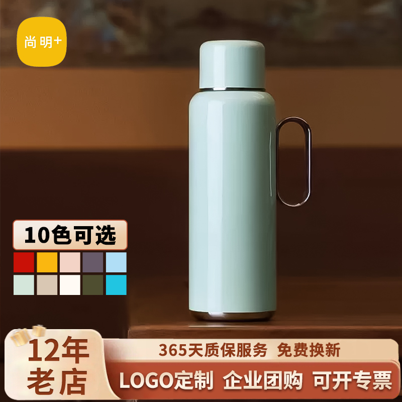 尚明高端保温壶钛闷泡壶中式复古