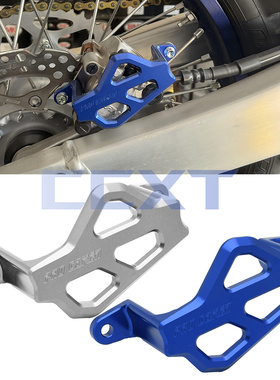 后刹车泵CNC保护罩卡钳保护壳 适用雅马哈YZ125/250/450F/250F