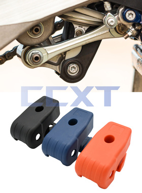 CAKEN越野摩托车改装WP后减震下保护罩适用KTM SX胡思瓦纳GASGAS