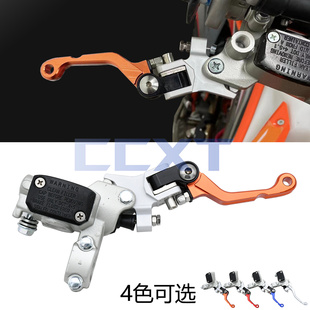 适用克维思K16K18恒舰S5 Z300NC两冲胡斯瓦纳KTM摩托车前刹车上泵