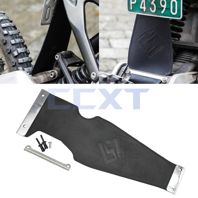 虬龙轻蜂后减震挡泥板挡泥皮