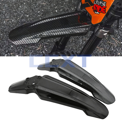 虬龙轻蜂前单挡泥板碳纤维花纹