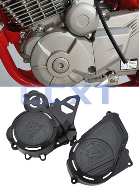 适用于越野摩托车宗申 PR250 发动机 AJ1 KEWS ZS172FMM-5 发动机