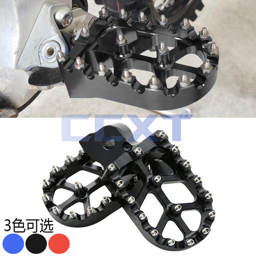 适用于雅马哈YZ65/85/125/250/450 WR250F/400F/250R脚踏板脚蹬