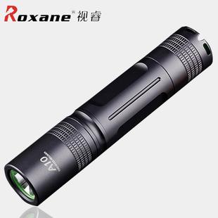 LED直筒迷你高亮强光小手电筒骑行充电18650防身 视睿A10 包邮 正品