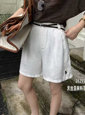 天丝亚麻混纺~2026夏新款高腰宽松小码刺绣棉麻短裤女三分裤热裤